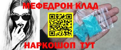 apvp Краснодар