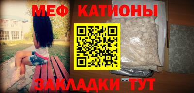 apvp Краснодар