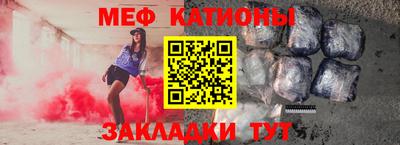 apvp Краснодар