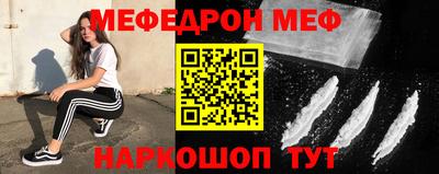 apvp Краснодар