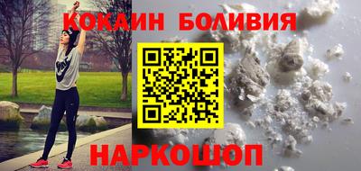 apvp Краснодар