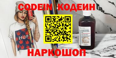 apvp Краснодар