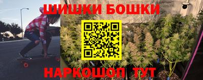 кокаин премиум Краснознаменск