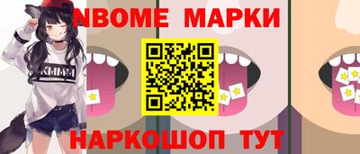 apvp Краснодар