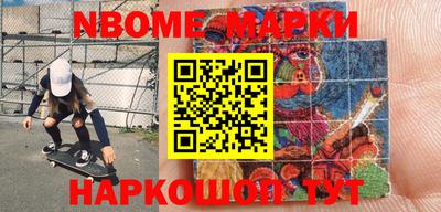 apvp Краснодар