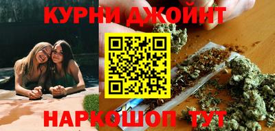кокаин премиум Краснознаменск