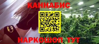apvp Краснодар