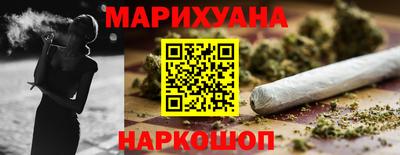 МДМА Краснокаменск