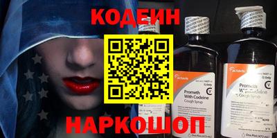 apvp Краснодар