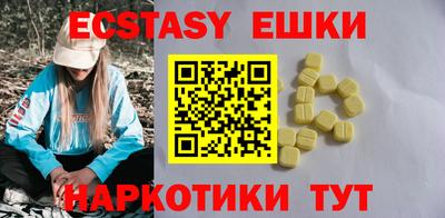 apvp Краснодар