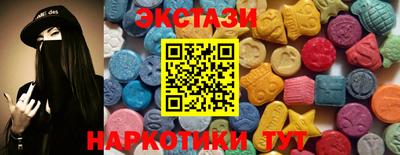 apvp Краснодар