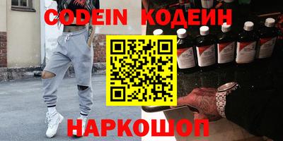 apvp Краснодар