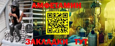 кокаин премиум Краснознаменск