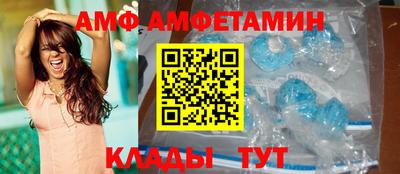 МДМА Краснокаменск