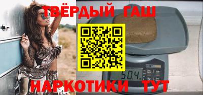 apvp Краснодар