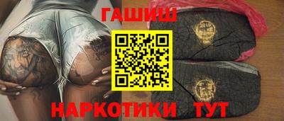 кокаин премиум Краснознаменск