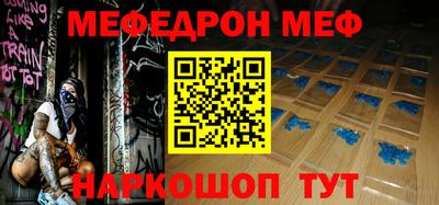 apvp Краснодар